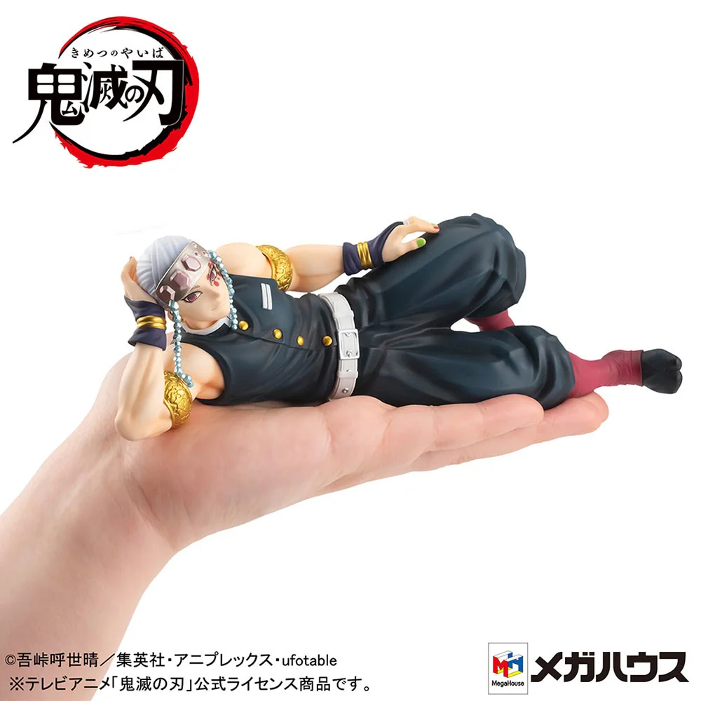 G.E.M. Series Palm Size Tengen [with gift] - Image 10