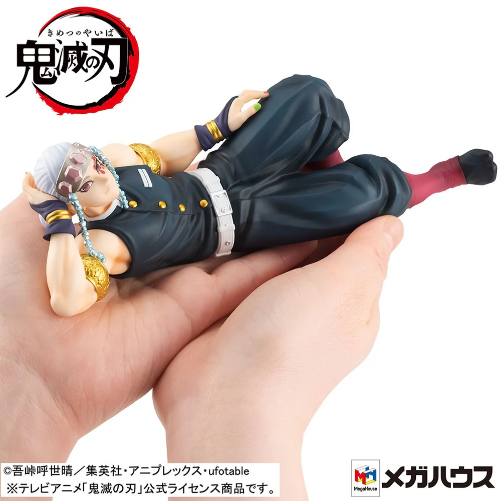 G.E.M. Series Palm Size Tengen [with gift] - Image 2