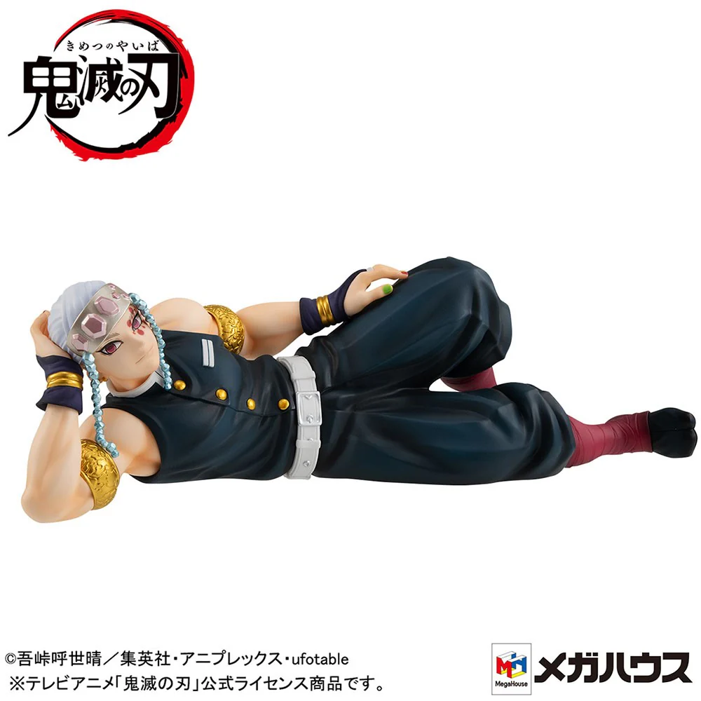 G.E.M. Series Palm Size Tengen [with gift] - Image 4