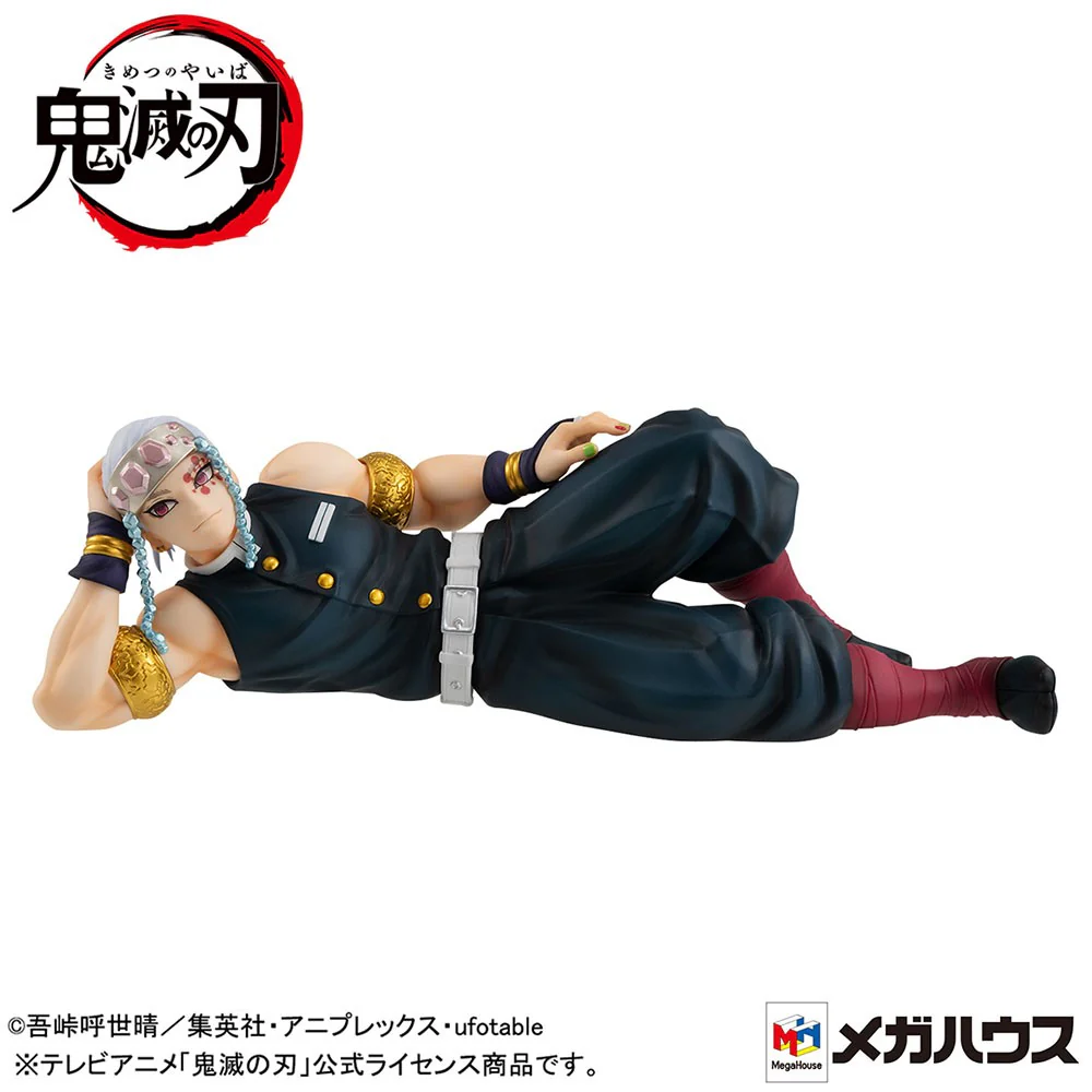 G.E.M. Series Palm Size Tengen [with gift] - Image 5