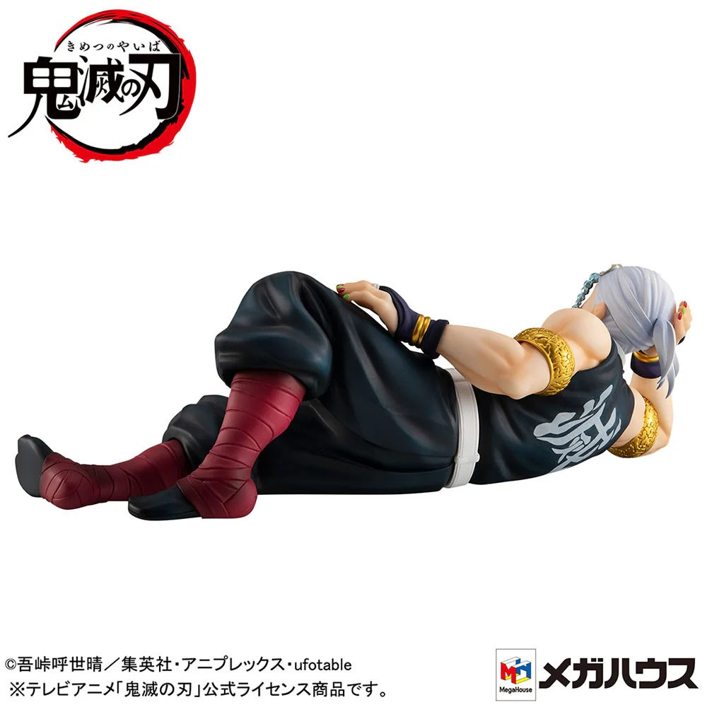 G.E.M. Series Palm Size Tengen [with gift] - Image 6