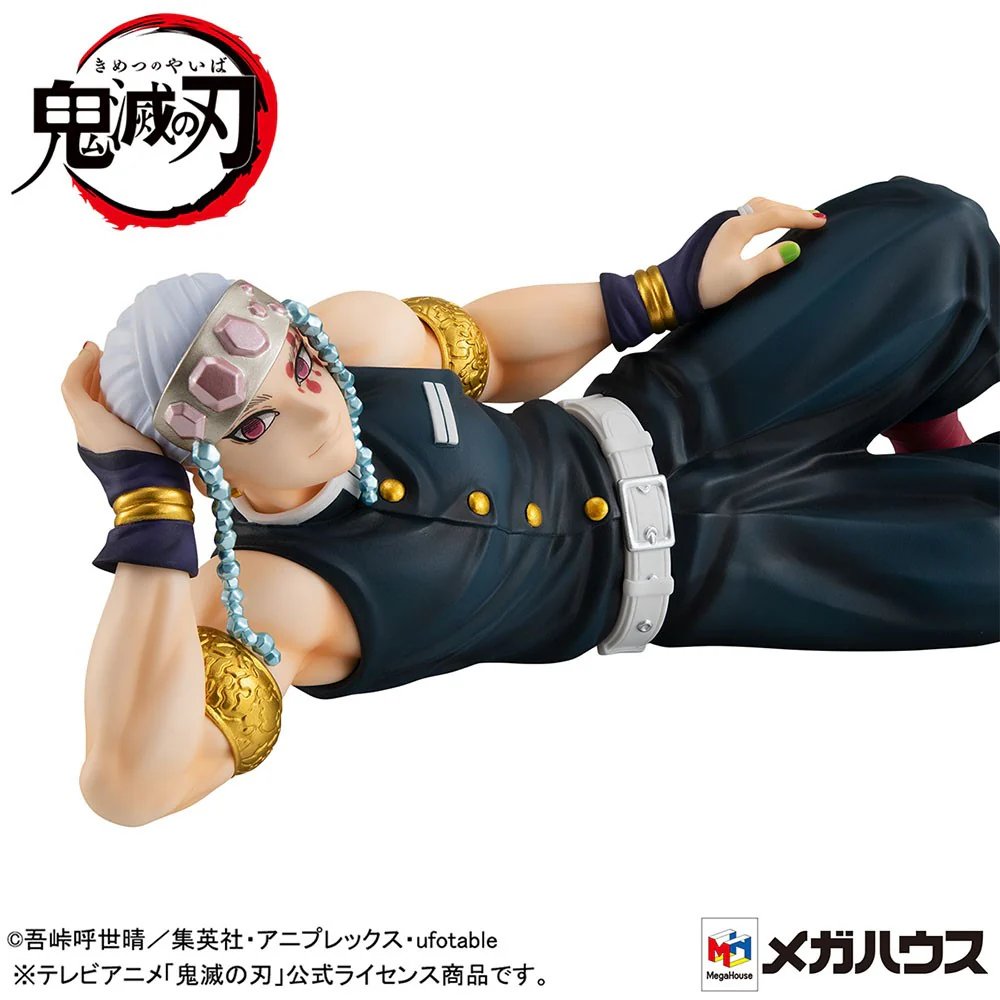 G.E.M. Series Palm Size Tengen [with gift] - Image 7