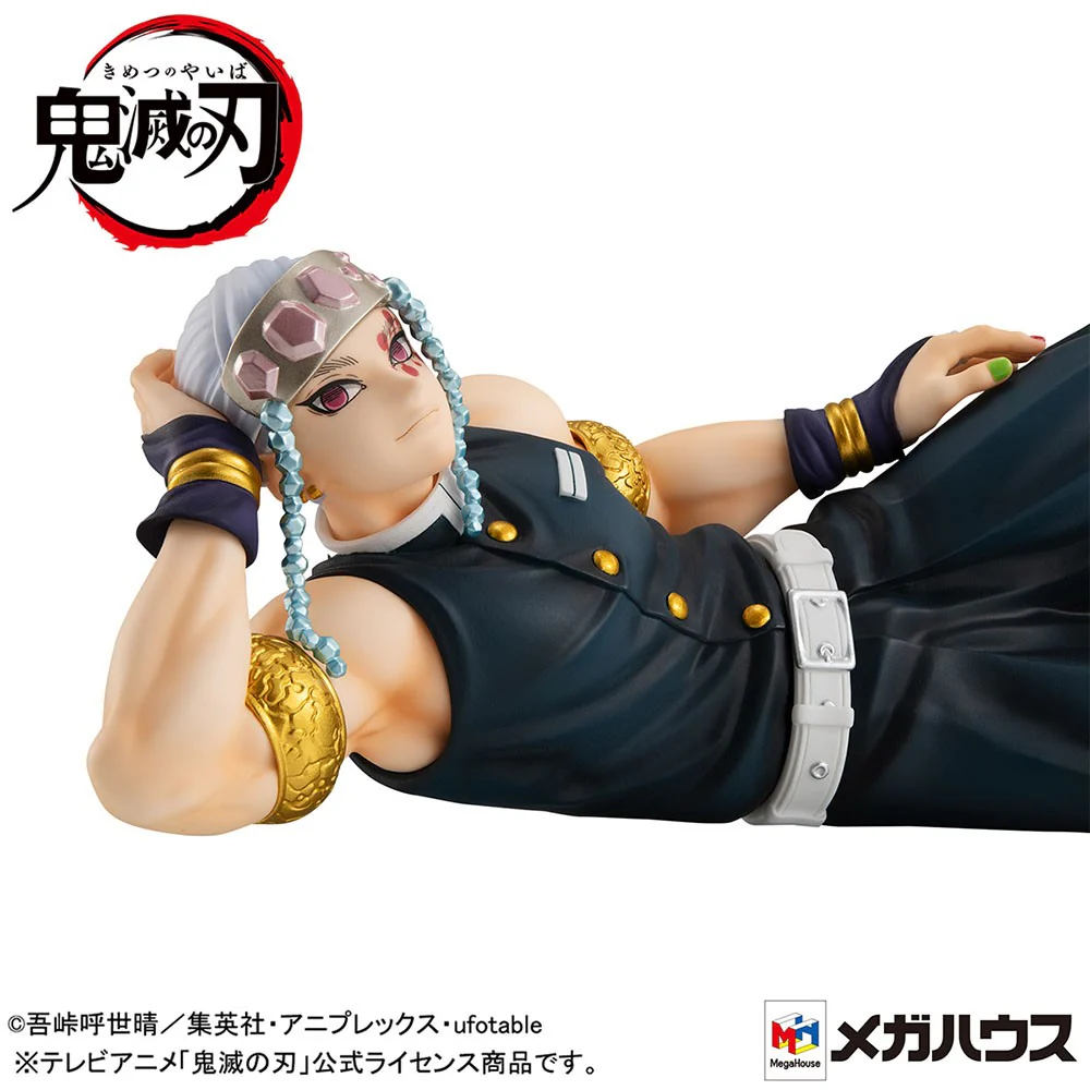 G.E.M. Series Palm Size Tengen [with gift] - Image 8