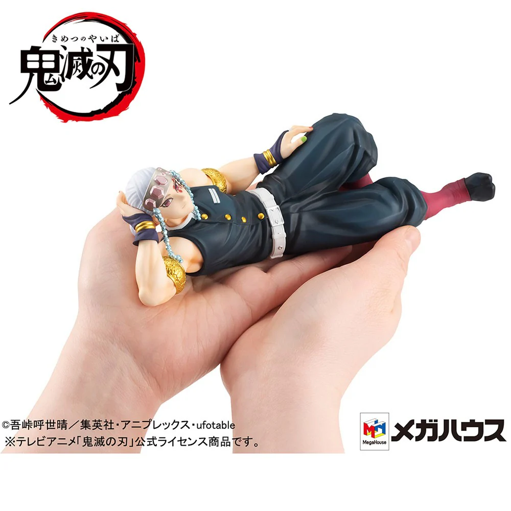 G.E.M. Series Palm Size Tengen [with gift] - Image 9