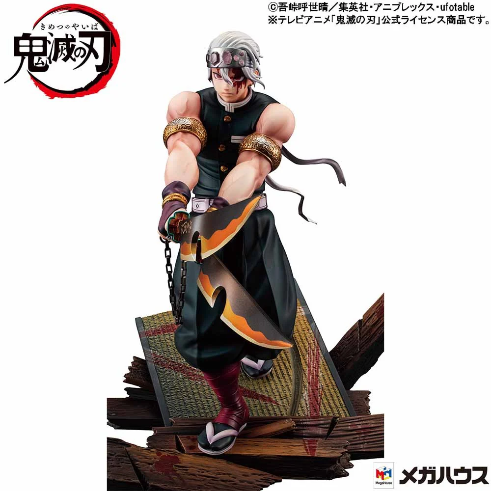 G.E.M. Series Tengen Uzui - Image 10