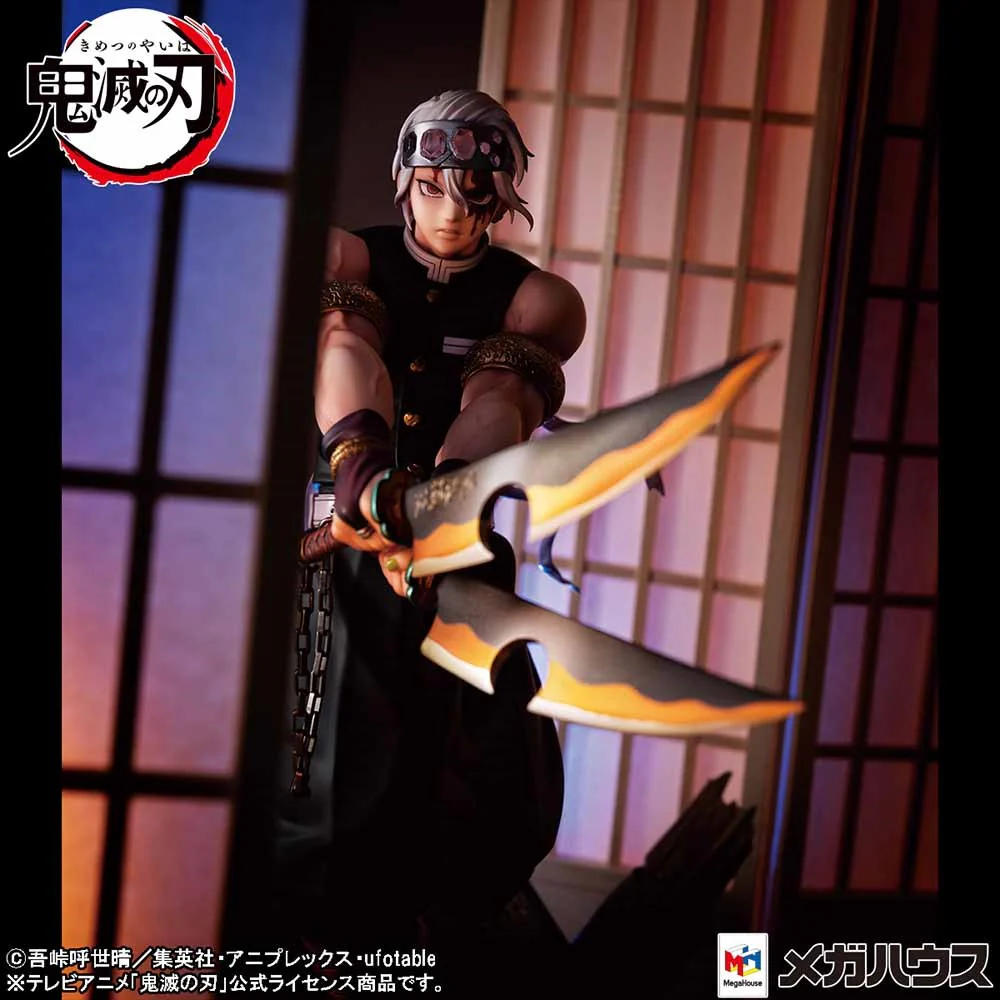 G.E.M. Series Tengen Uzui - Image 11