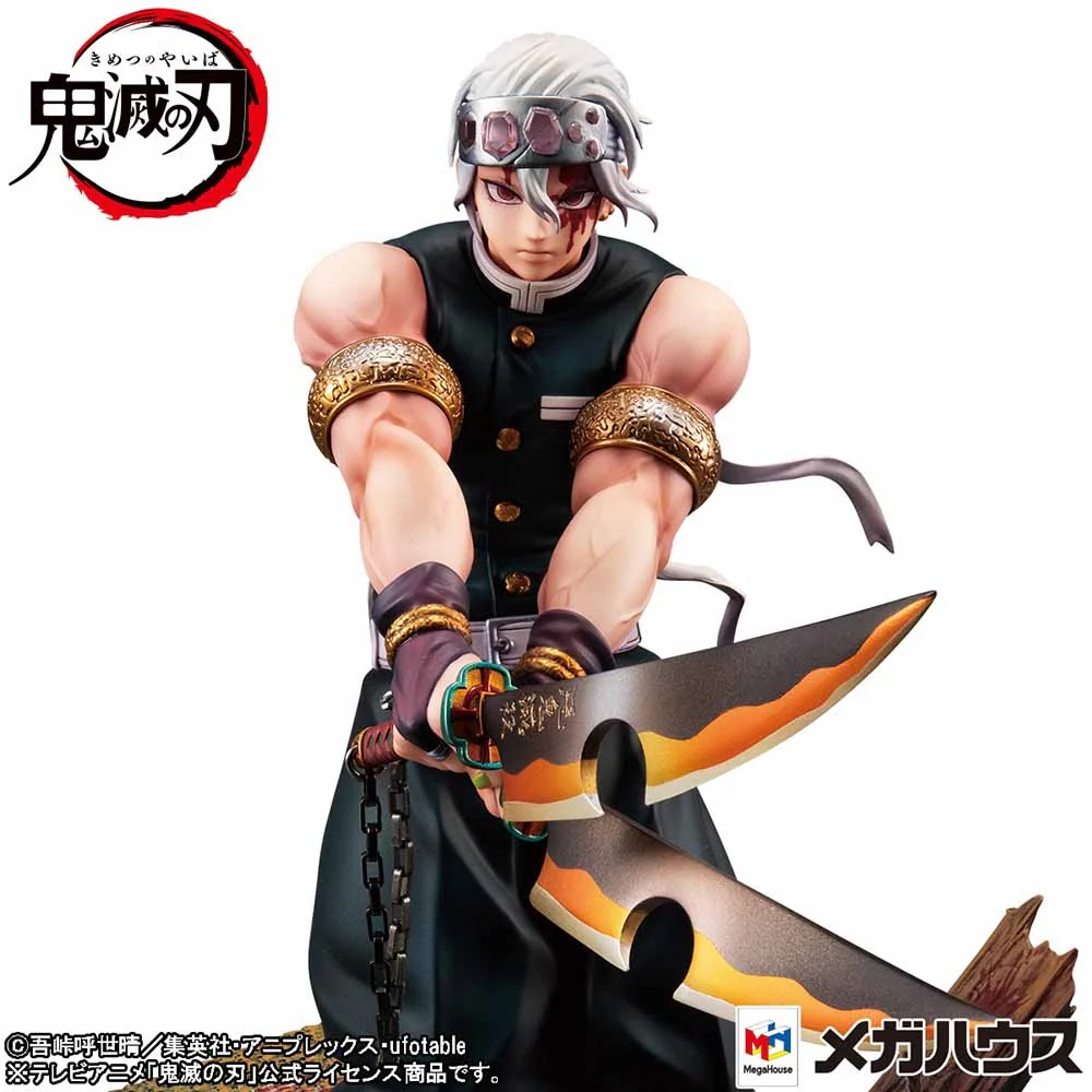 G.E.M. Series Tengen Uzui - Image 3