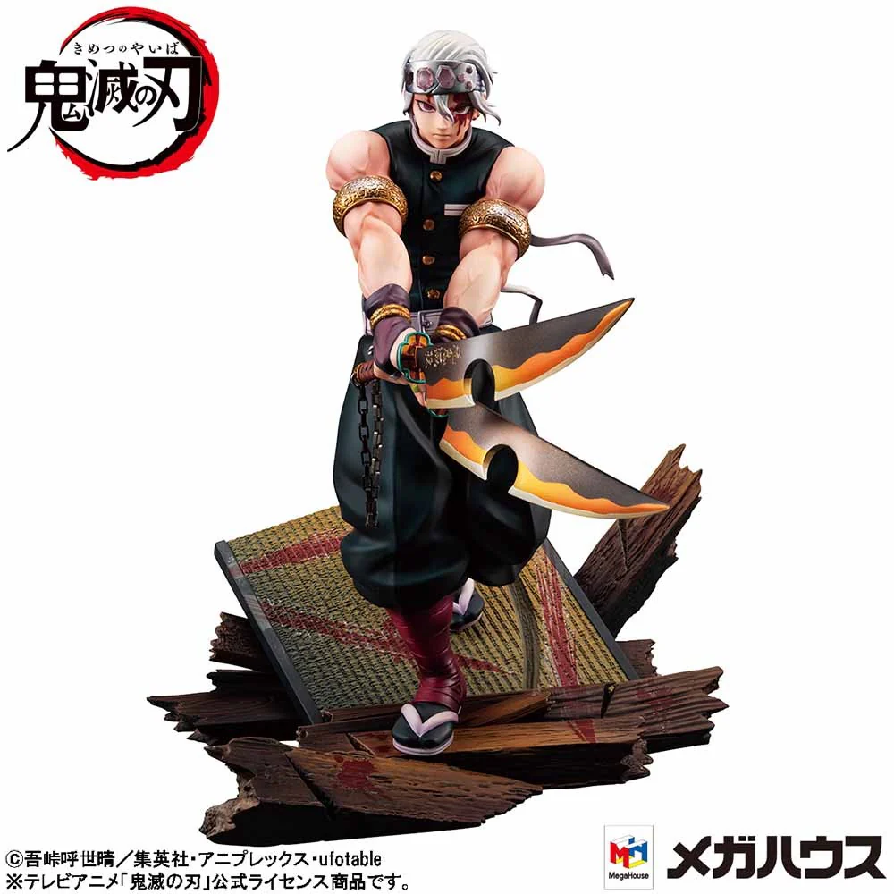 G.E.M. Series Tengen Uzui - Image 4