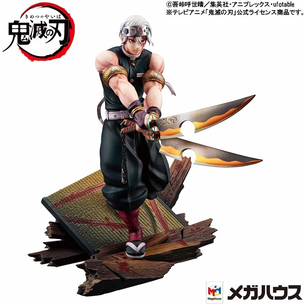 G.E.M. Series Tengen Uzui - Image 5