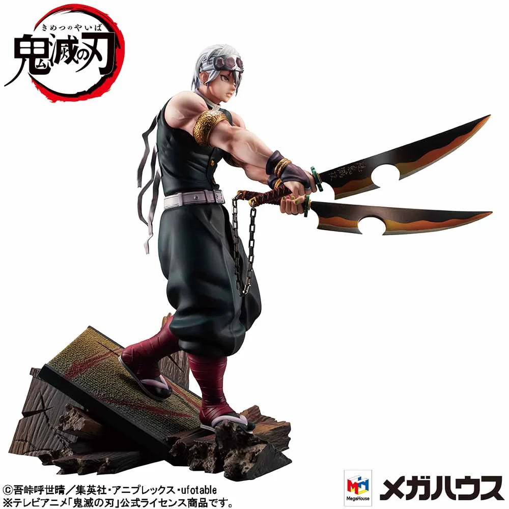 G.E.M. Series Tengen Uzui - Image 6