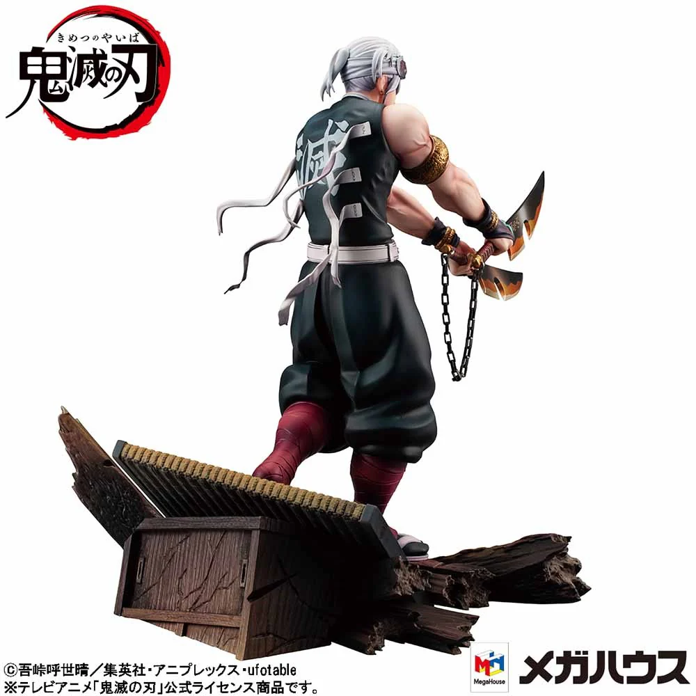 G.E.M. Series Tengen Uzui - Image 7