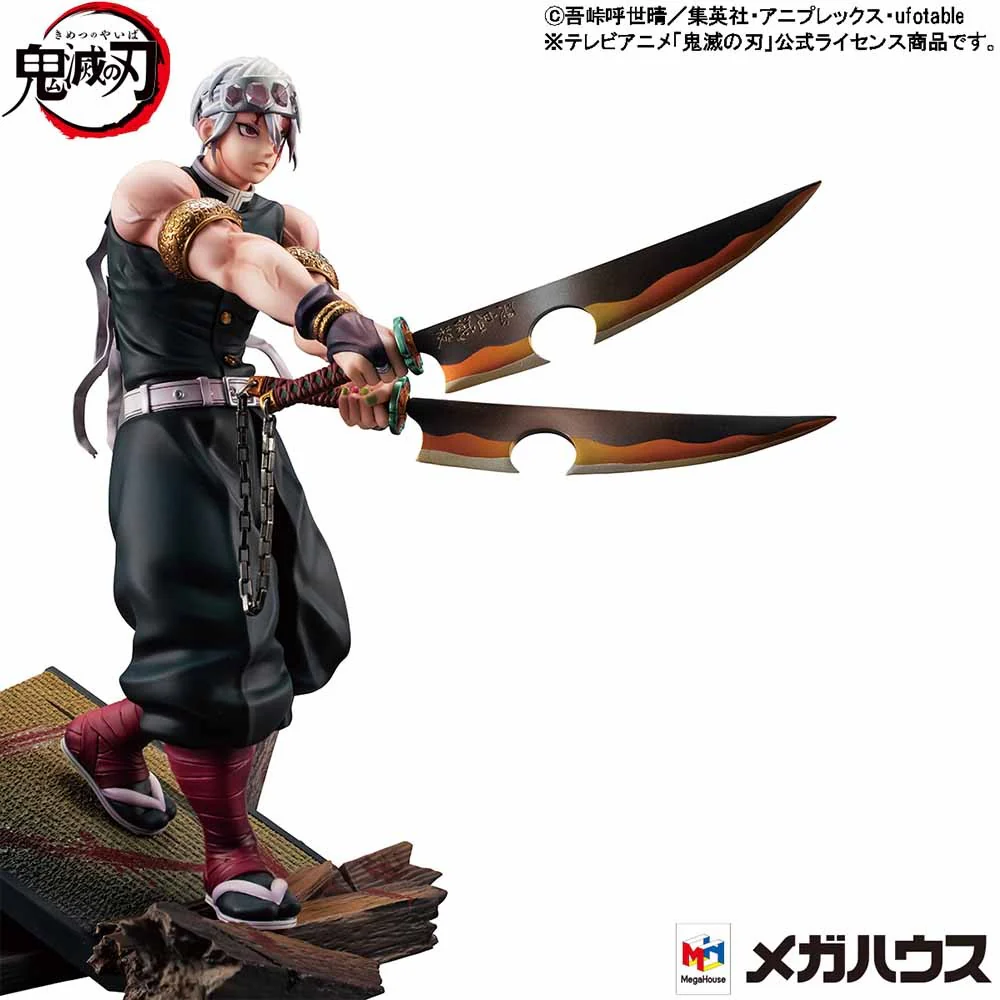 G.E.M. Series Tengen Uzui - Image 8