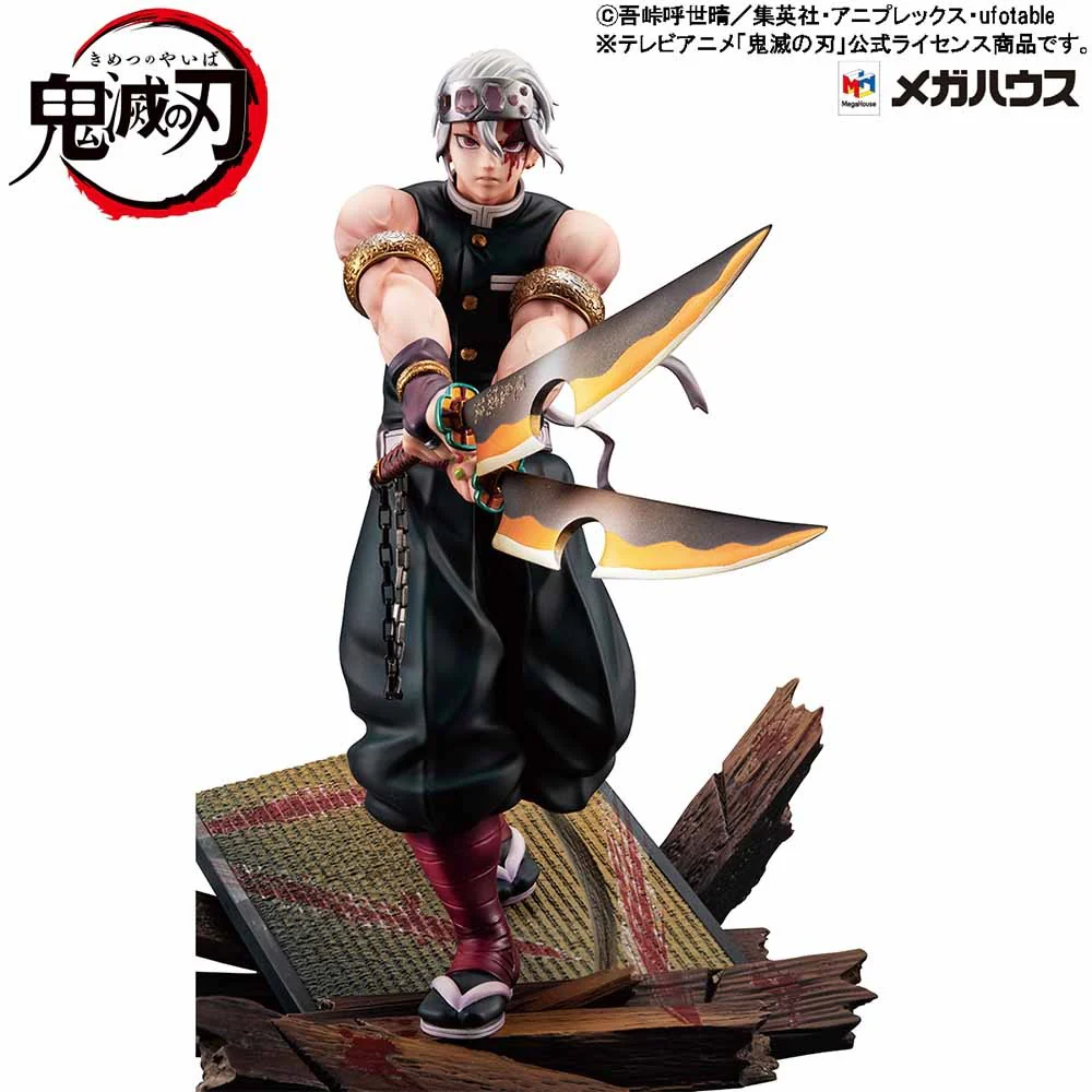 G.E.M. Series Tengen Uzui - Image 9