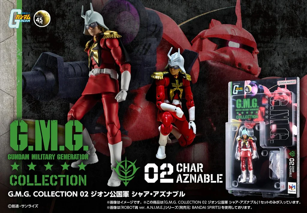 G.M.G. COLLECTION 02 Principality of Zeon Char Aznable - Image 7