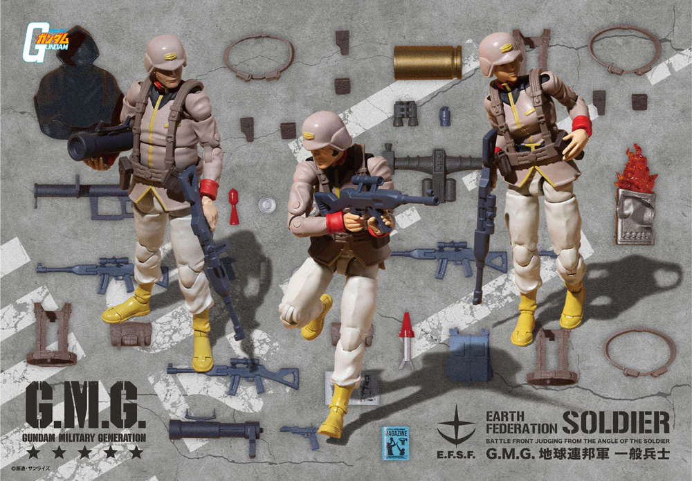 G.M.G. Mobile Suit Gundam Earth United Army Soldier 02 - Image 11