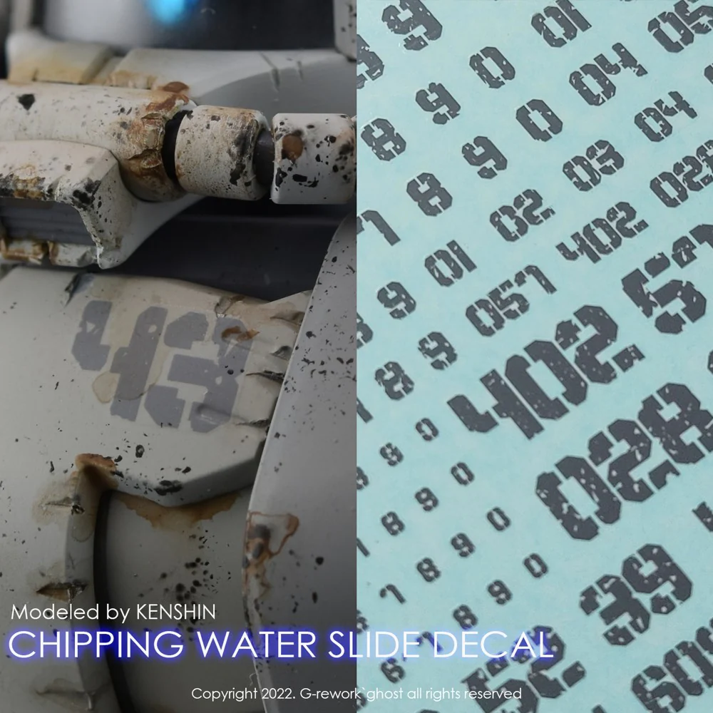 G-REWORK Chipping Decal N-01-G Number 01 Gray - Image 3