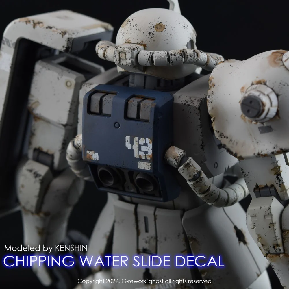 G-REWORK Chipping Decal Number 01 White - Image 3