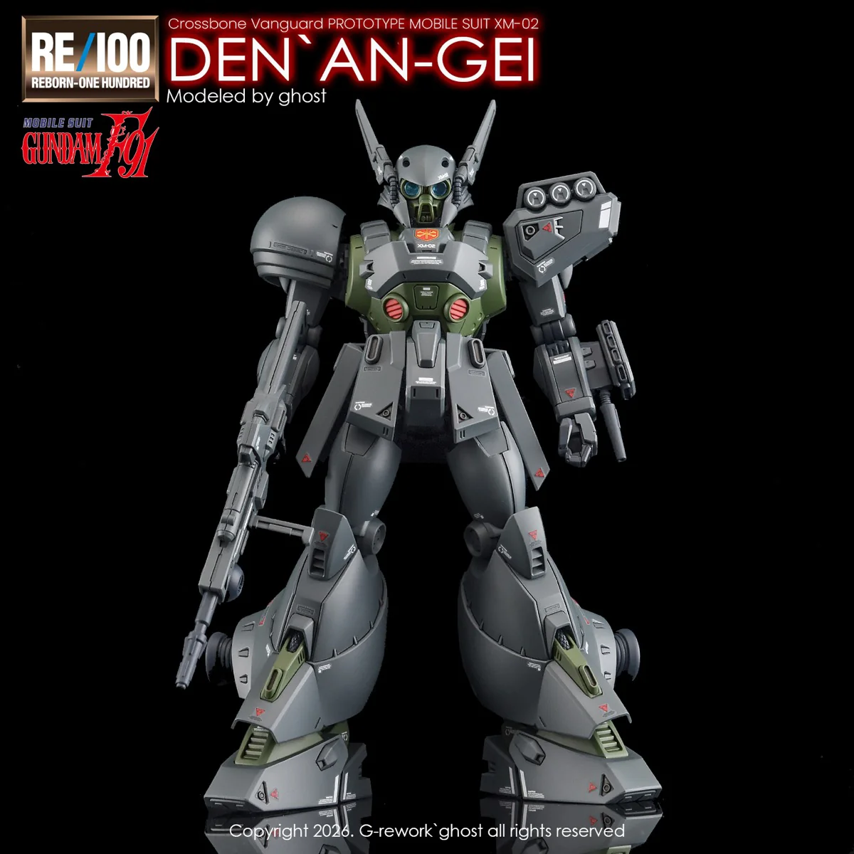 G-REWORK Decal CD-RE19 RE/100 Den'an-Gei - Image 3