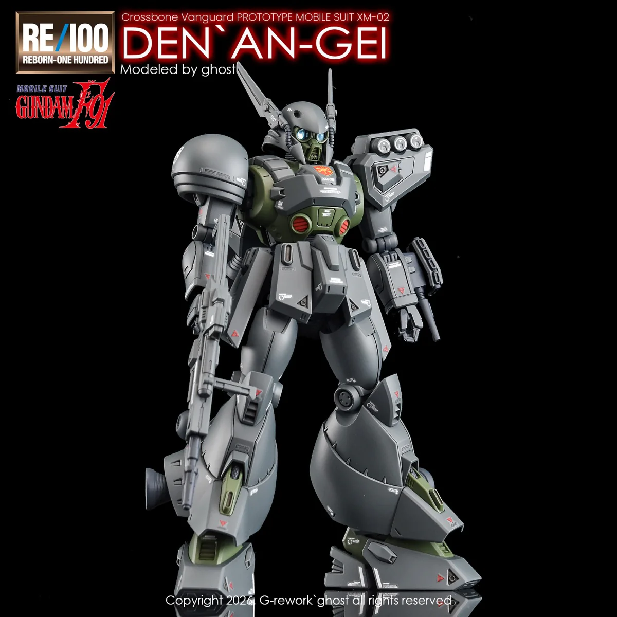 G-REWORK Decal CD-RE19 RE/100 Den'an-Gei - Image 5