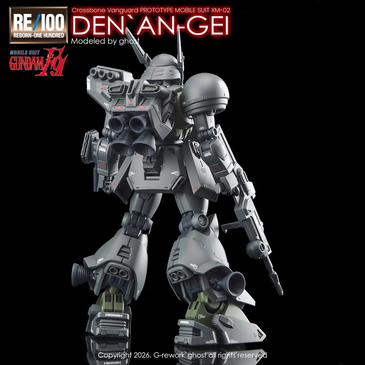 G-REWORK Decal CD-RE19 RE/100 Den'an-Gei - Image 7