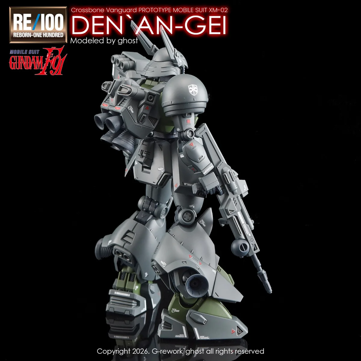 G-REWORK Decal CD-RE19 RE/100 Den'an-Gei - Image 8