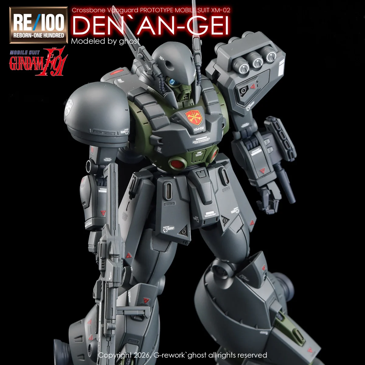 G-REWORK Decal CD-RE19 RE/100 Den'an-Gei - Image 9