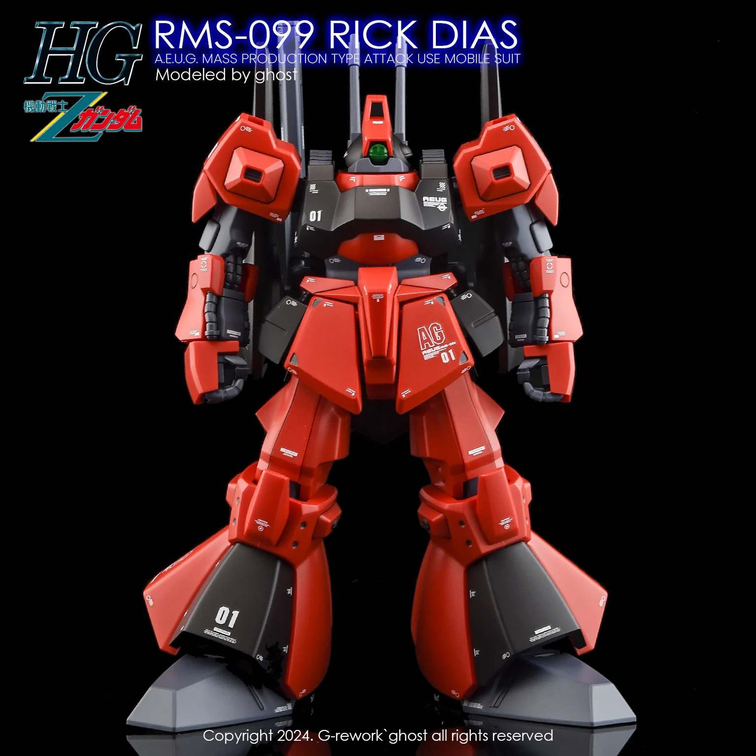 G-REWORK Decal H10 HGUC Rick Dias - Image 3