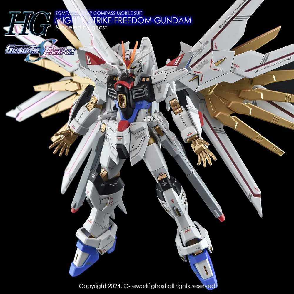 G-REWORK Decal H250 HGCE Mighty Strike Freedom Gundam - Image 4