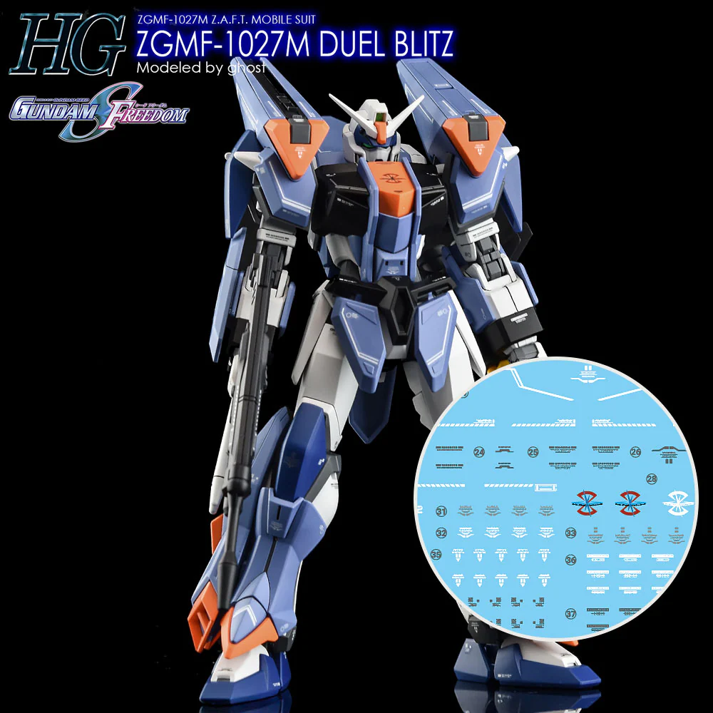 G-REWORK Decal H252 HGCE Duel Blitz Gundam