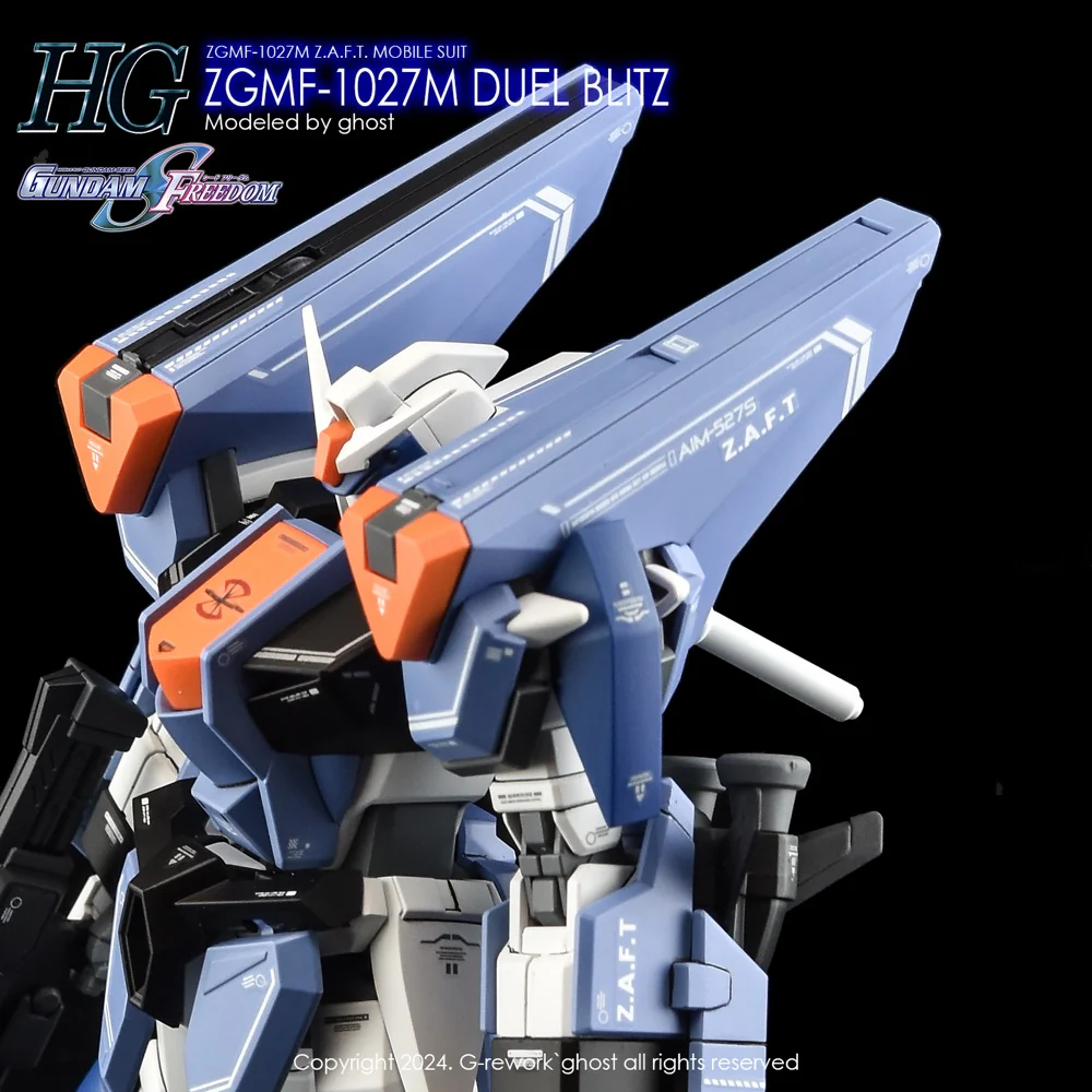 G-REWORK Decal H252 HGCE Duel Blitz Gundam - Image 8