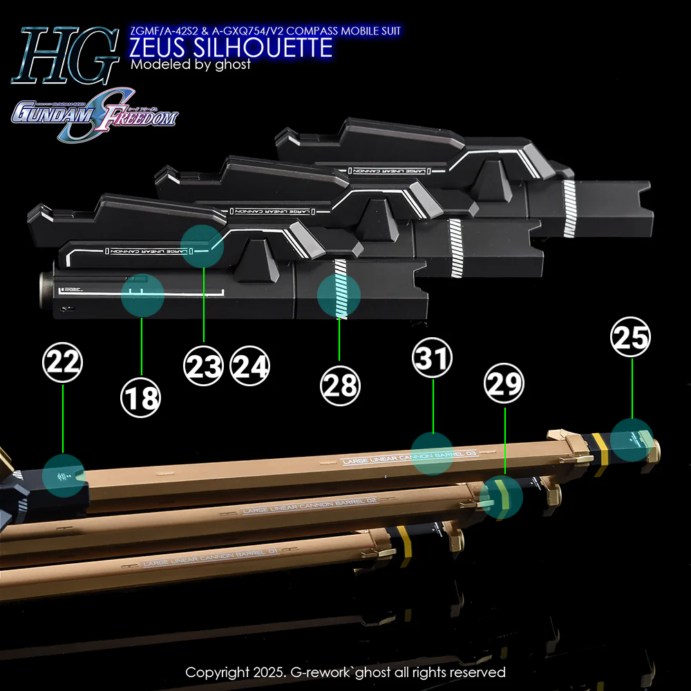 G-REWORK Decal H258 HGCE Zeus Silhouette - Image 26