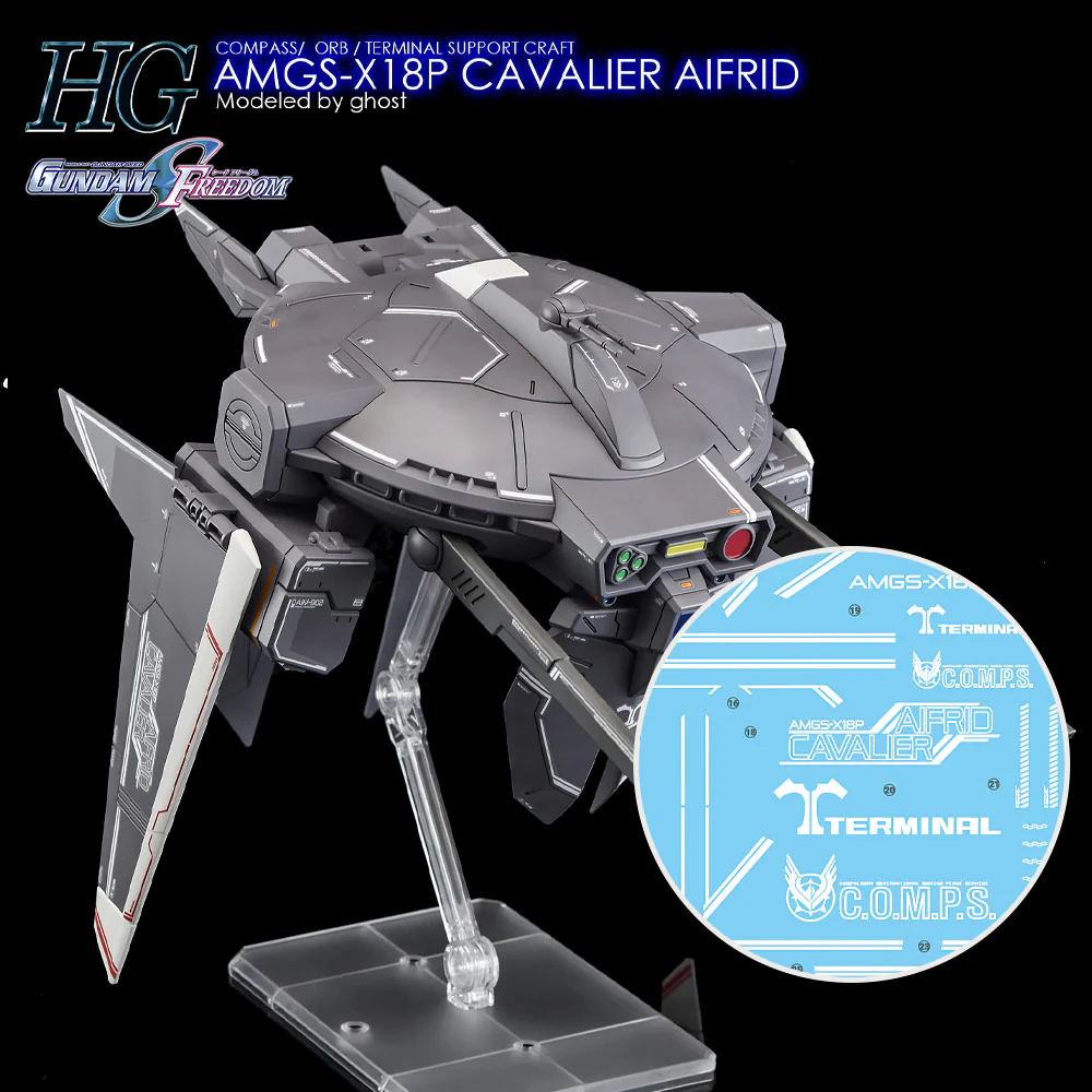 G-REWORK Decal H260-CA HG SEED Cavalier Aifrid