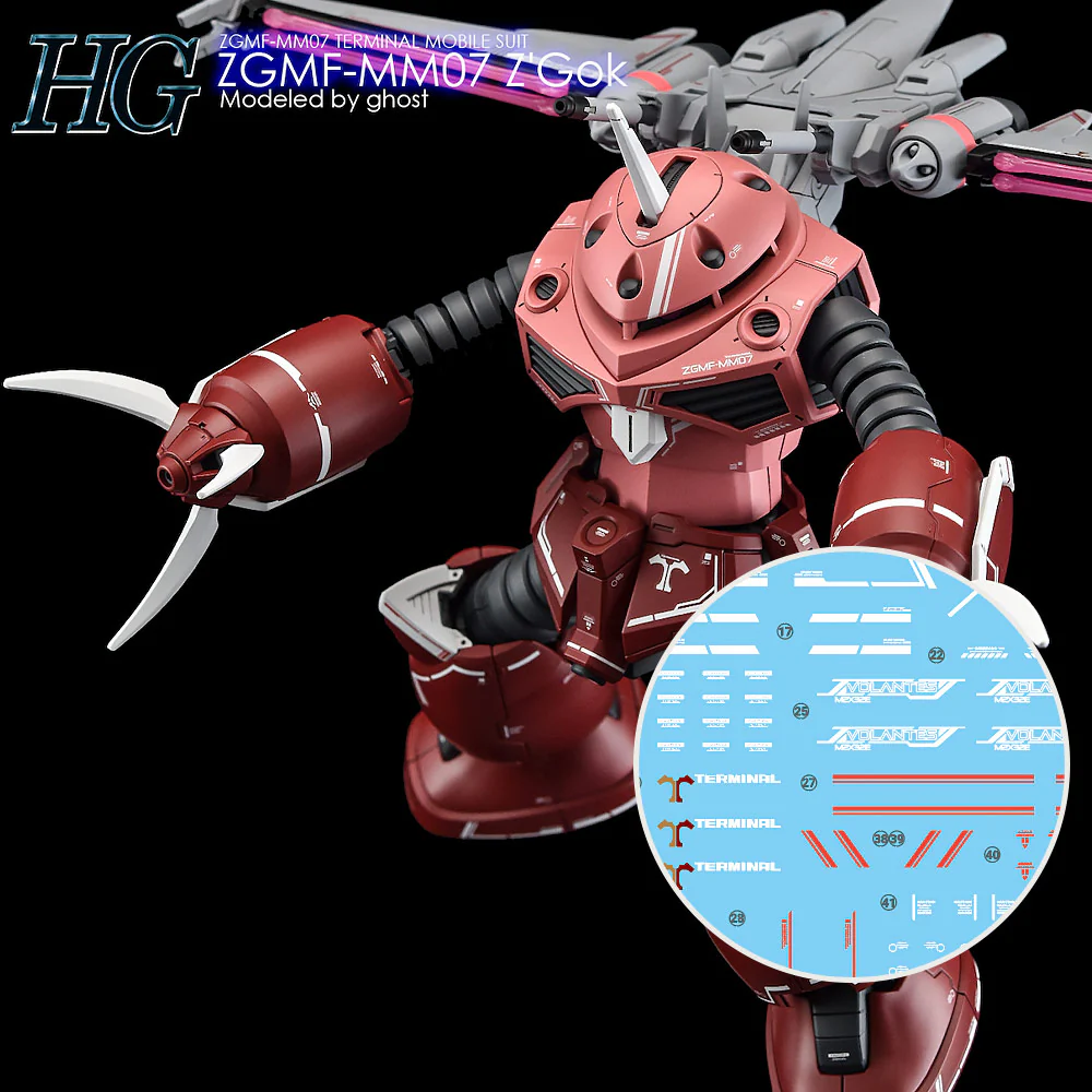 G-REWORK Decal H260 HG SEED Z'Gok (Seed Freedom Ver.)