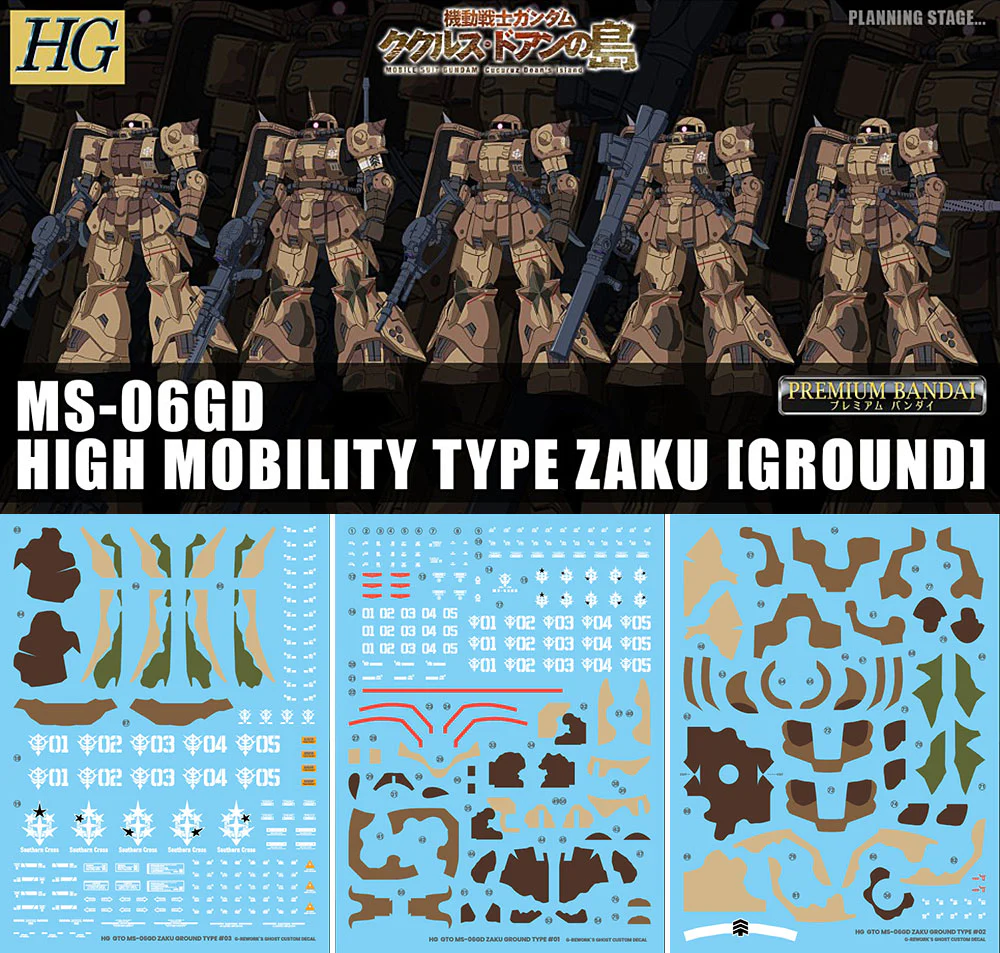G-REWORK Decal HL-HMGT HG Zaku II High Mobility Southern Cross Corps (Cucuruz Doan's Island) - Image 15