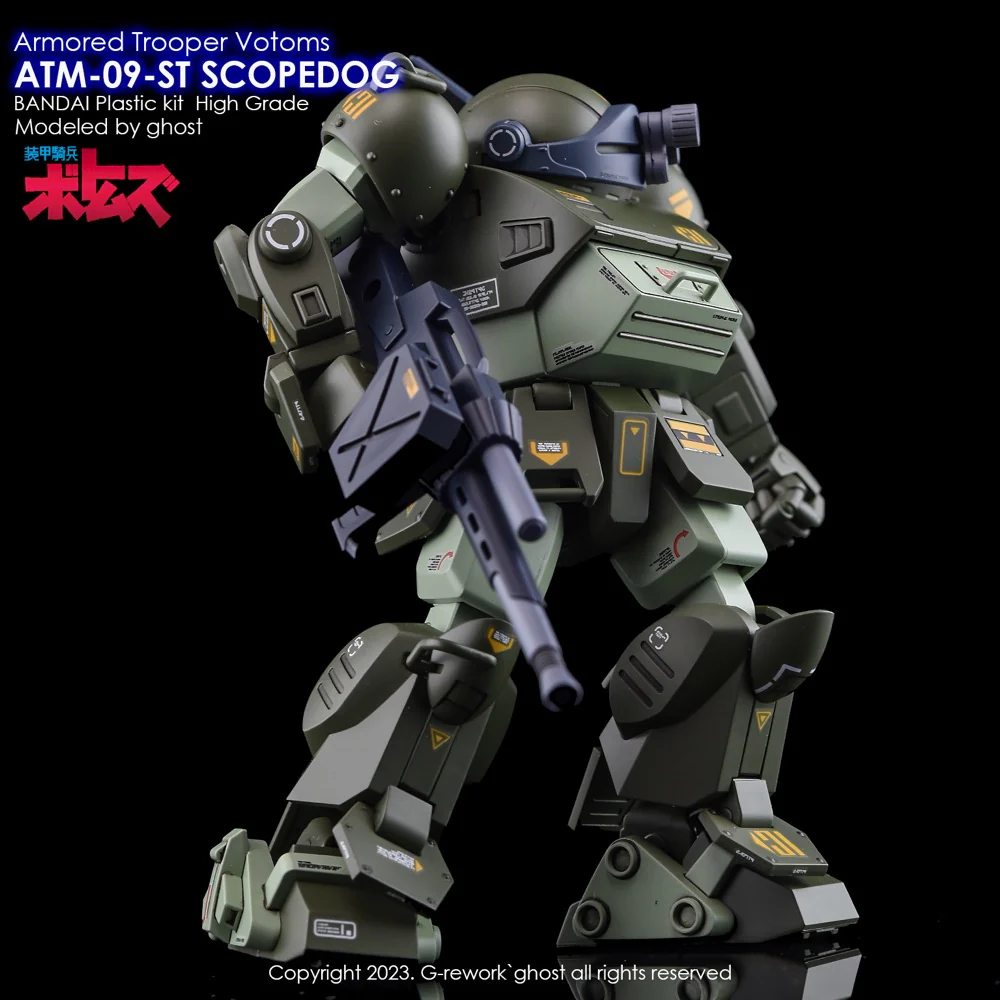 G-REWORK Decal H-VSCO HG Scopedog (Votoms) - Image 10