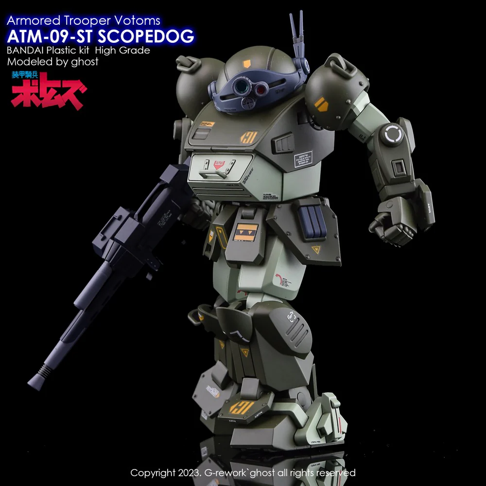 G-REWORK Decal H-VSCO HG Scopedog (Votoms) - Image 11