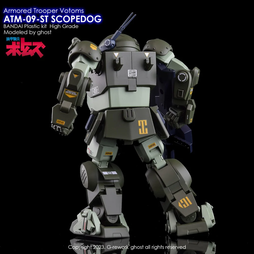 G-REWORK Decal H-VSCO HG Scopedog (Votoms) - Image 12