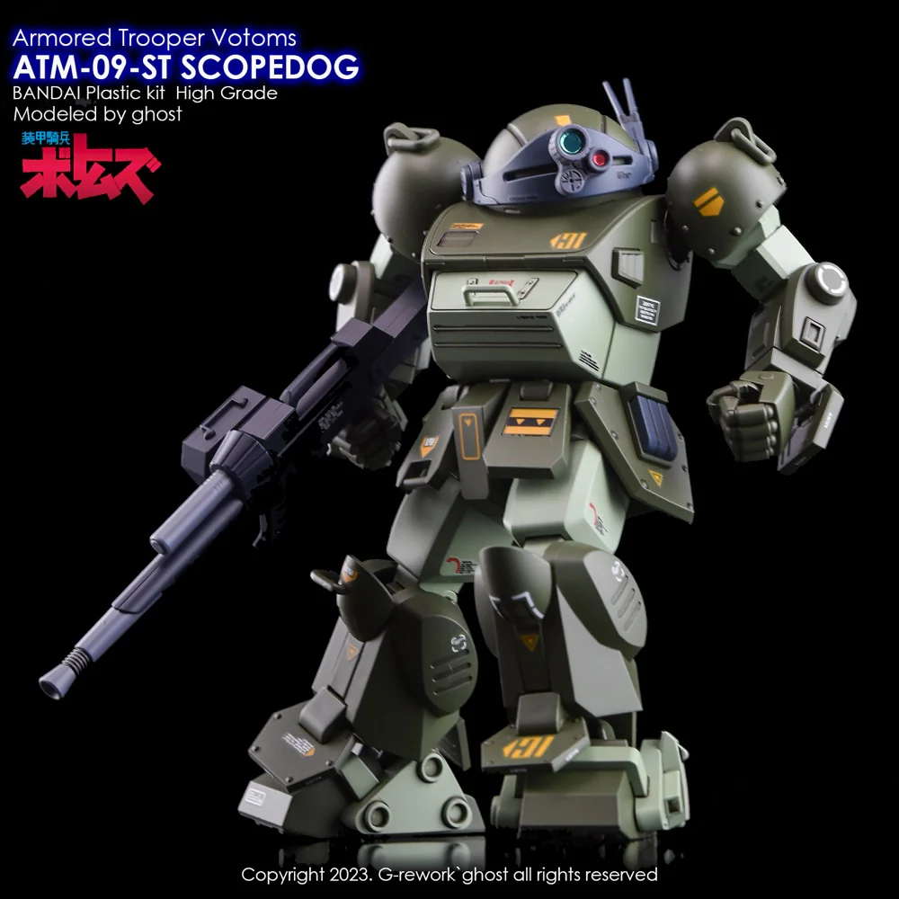 G-REWORK Decal H-VSCO HG Scopedog (Votoms) - Image 13