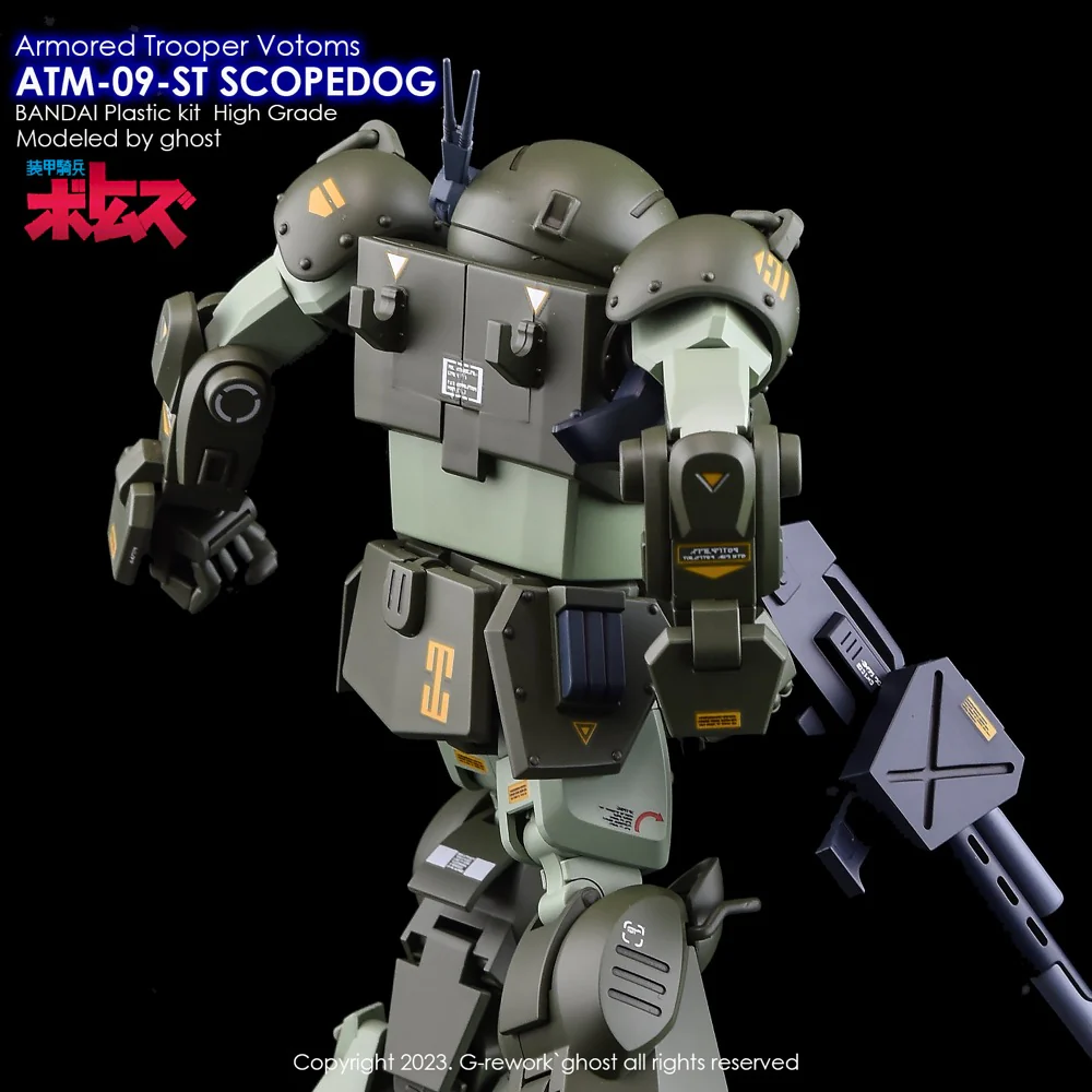 G-REWORK Decal H-VSCO HG Scopedog (Votoms) - Image 14
