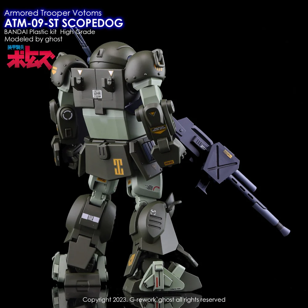 G-REWORK Decal H-VSCO HG Scopedog (Votoms) - Image 4