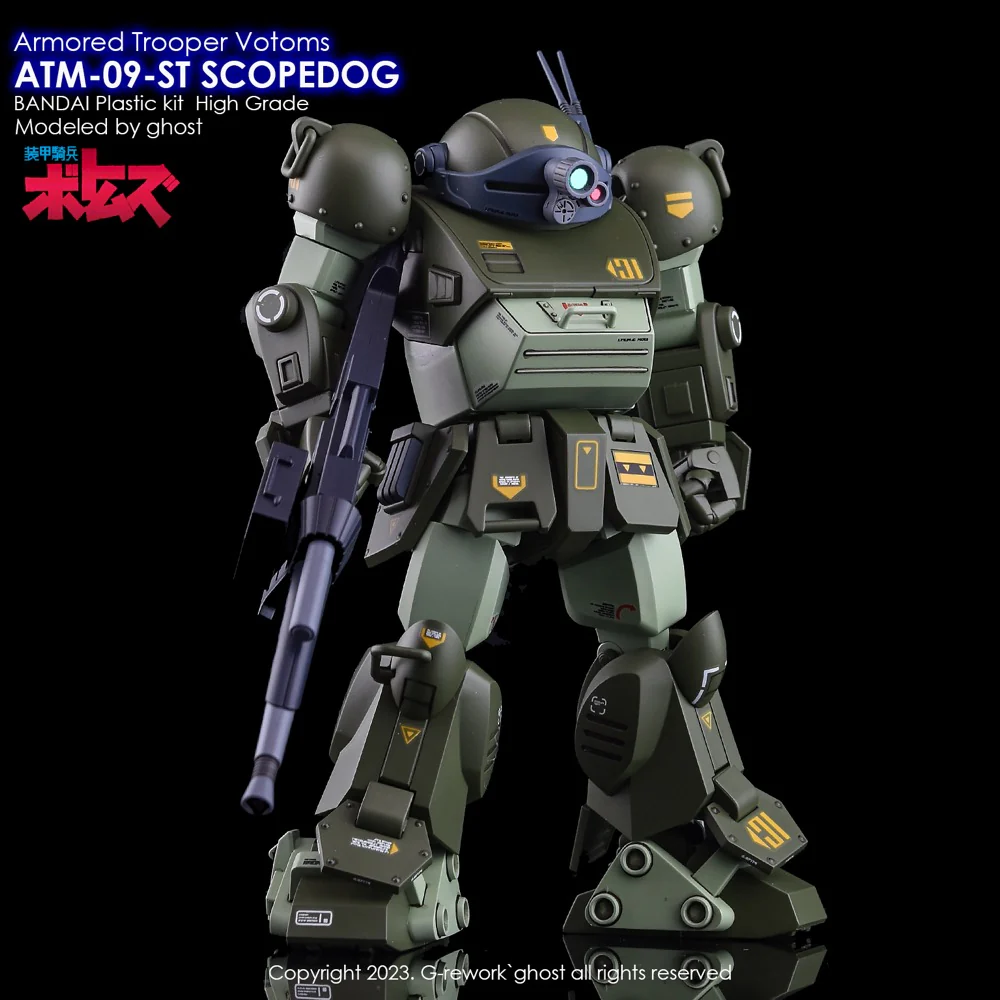 G-REWORK Decal H-VSCO HG Scopedog (Votoms) - Image 5