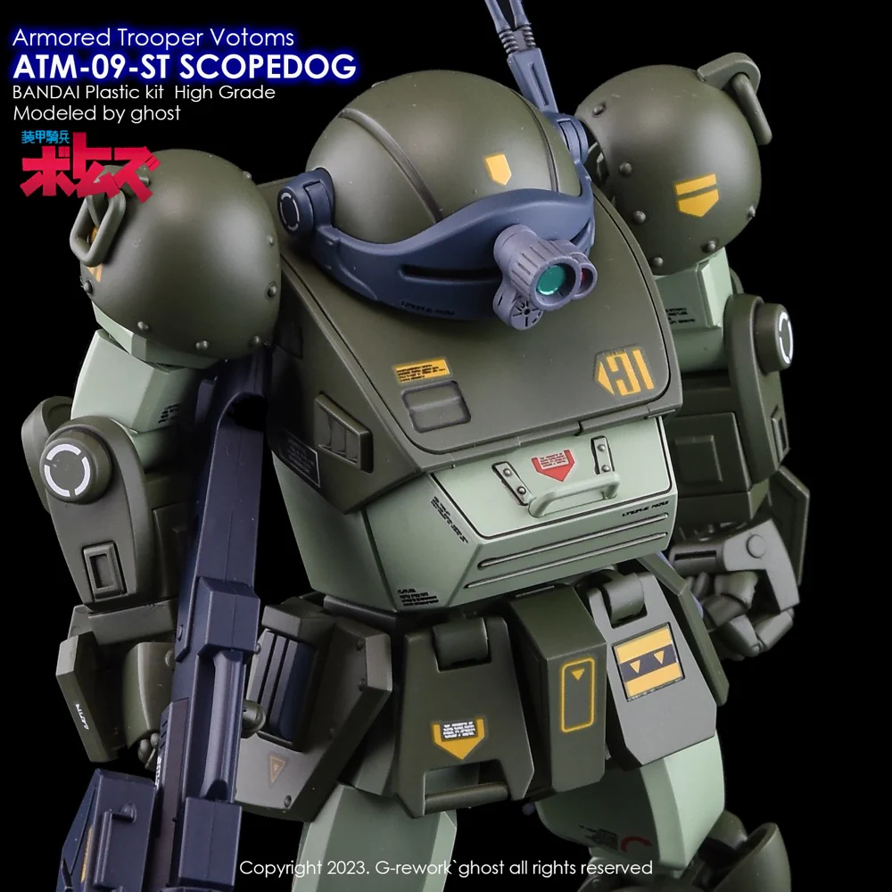 G-REWORK Decal H-VSCO HG Scopedog (Votoms) - Image 6