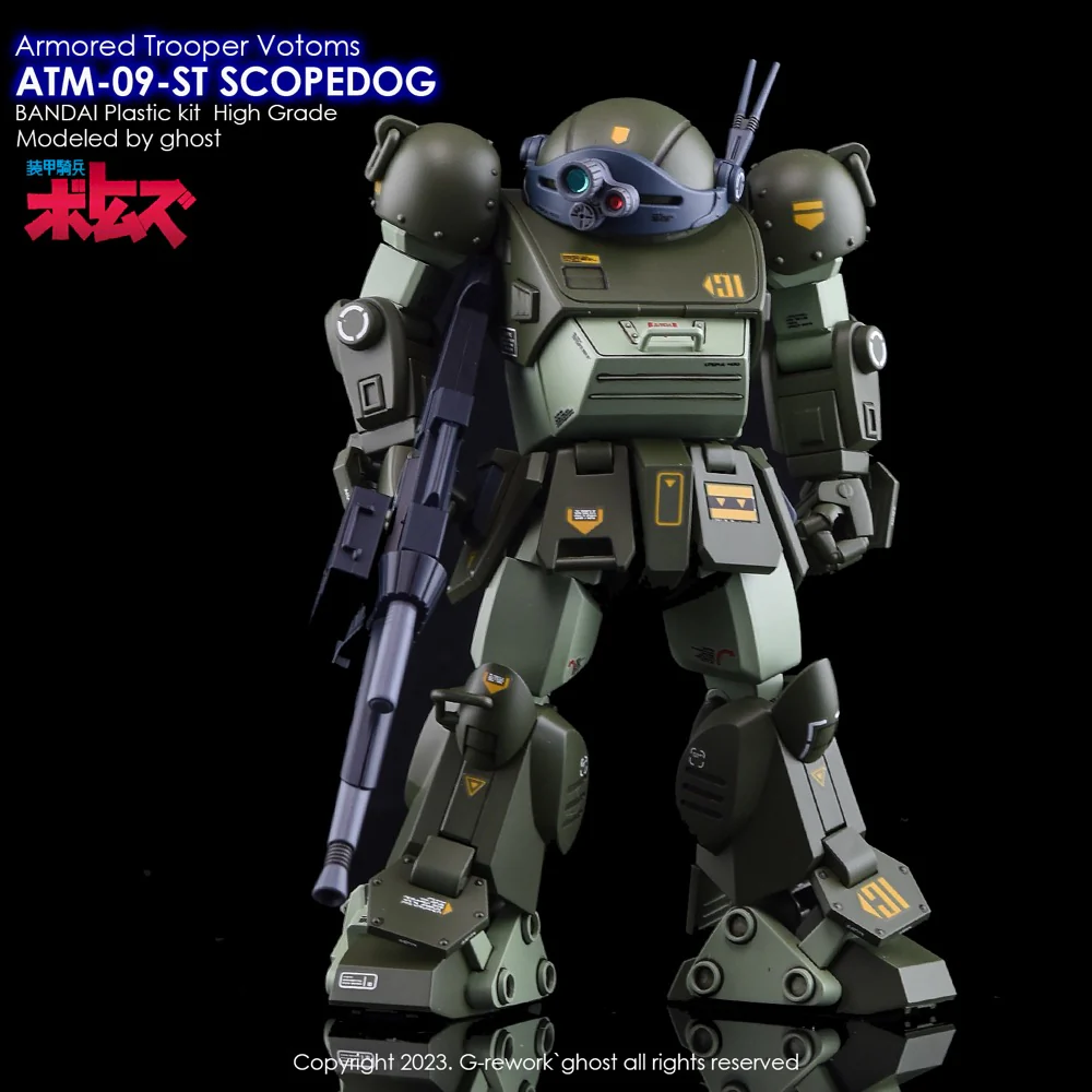 G-REWORK Decal H-VSCO HG Scopedog (Votoms) - Image 7