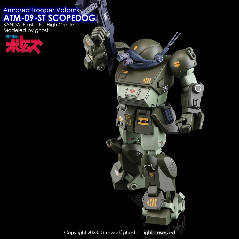 G-REWORK Decal H-VSCO HG Scopedog (Votoms) - Image 8