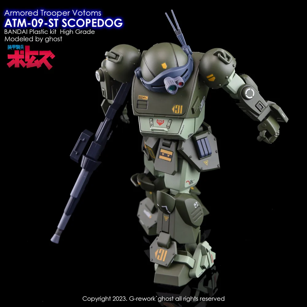 G-REWORK Decal H-VSCO HG Scopedog (Votoms) - Image 9