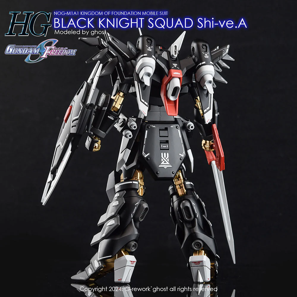 G-REWORK Decal H245 HGCE Black Knight Squad Shi-ve.A - Image 3