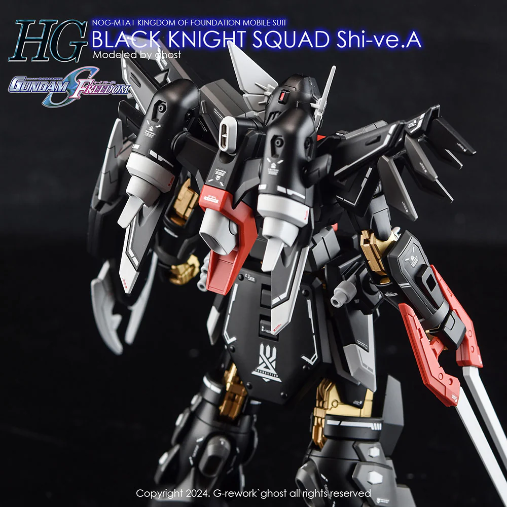G-REWORK Decal H245 HGCE Black Knight Squad Shi-ve.A - Image 5
