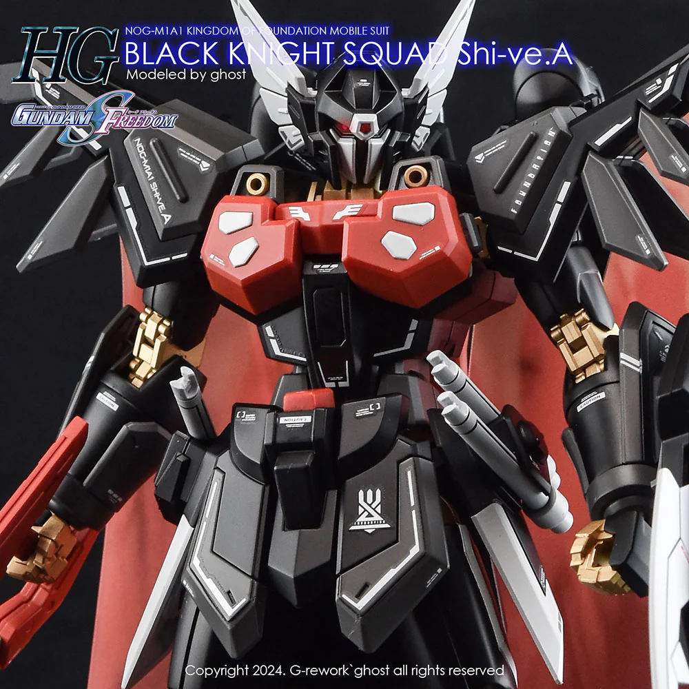 G-REWORK Decal H245 HGCE Black Knight Squad Shi-ve.A - Image 6