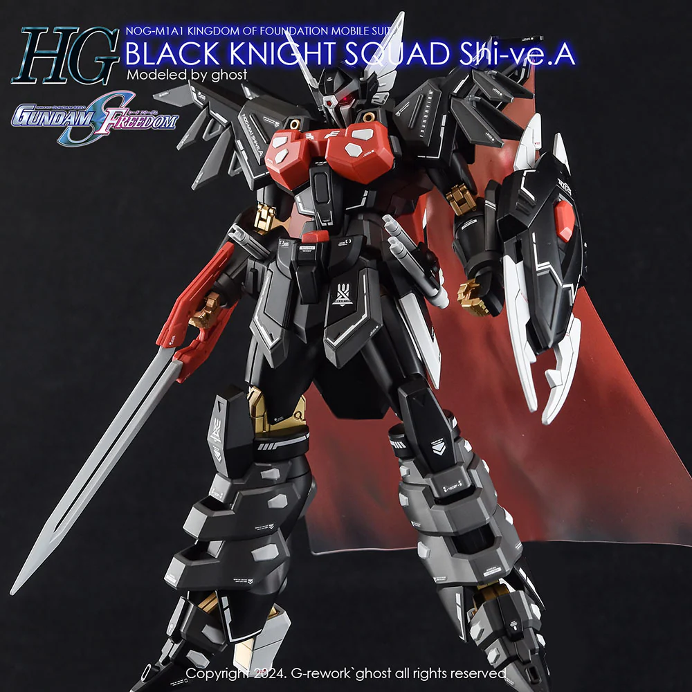 G-REWORK Decal H245 HGCE Black Knight Squad Shi-ve.A - Image 7