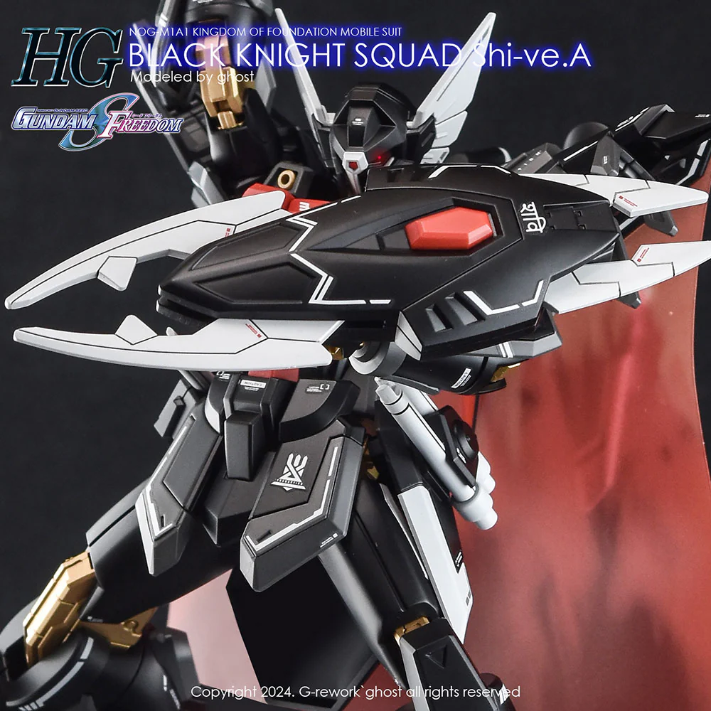 G-REWORK Decal H245 HGCE Black Knight Squad Shi-ve.A - Image 8